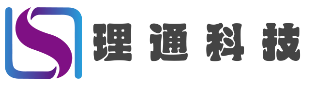 理通科技